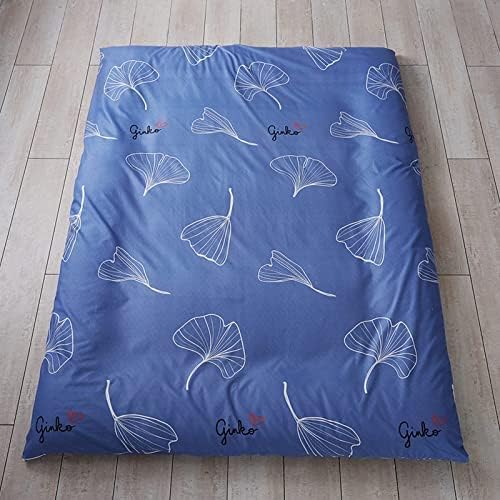 MAXYOYO Leaf Printed Japanese Futon Floor Mattress, Thicken Sleeping Pad Floor Bed Roll Up Camping Guest Mattress Folding Couch Bed, Full Size