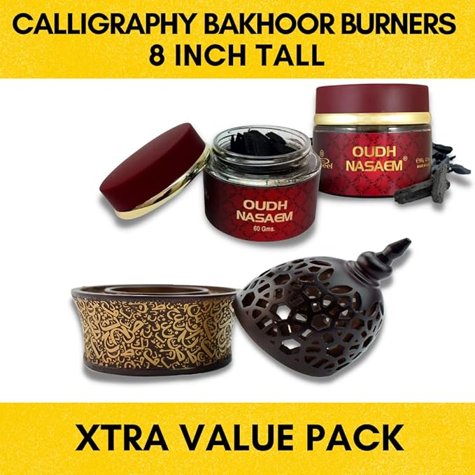 Intense Oud Calligraphy Style Closed Incense Burner – 8 Inch Tall Arabian Bakhoor Burner with Metal Tray, Frankincense Resin Burner for Home & Office Decor – (Xtra Value Pack)