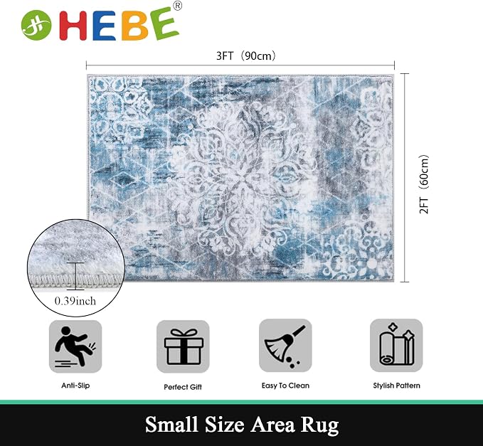 HEBE Indoor Door Mat 2'x3', Washable Welcome Mat - Image 2