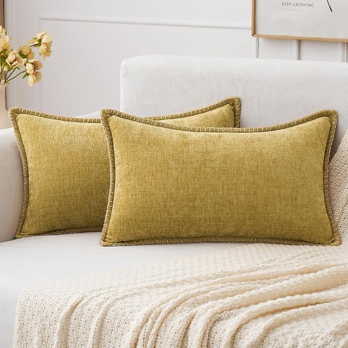 MIULEE Decorative Lumbar Throw Pillow Covers 12x20 Inch Mustard Yellow | 2 Pack by MIULEE