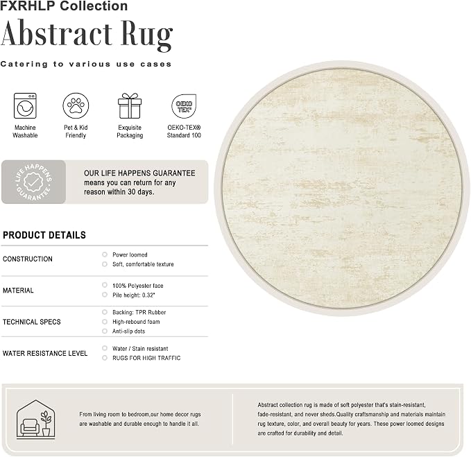 Round Area Rug Living Room: 4 ft Modern Washable Carpet Taupe | - Image 2