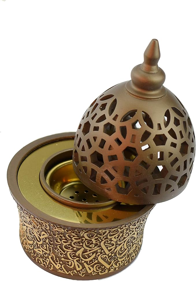 Intense Oud Calligraphy Style Closed Resin Incense Burner – 8 Inches, Coffee Metal Tray, Arabian Bakhoor Burner for Yoga, Aromatherapy, Home, Office & Bedroom Decor