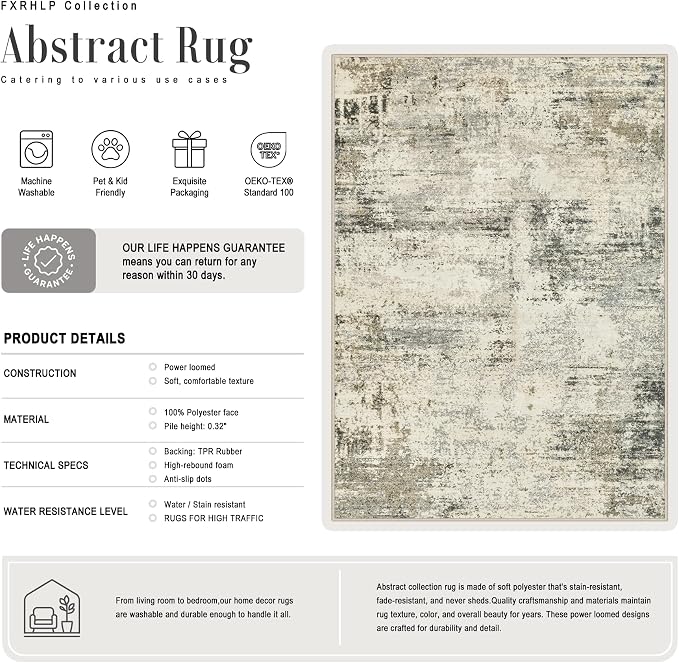 2x6 Washable Runner Rug：Modern Abstract Soft Carpet Ash Brown | - Image 3