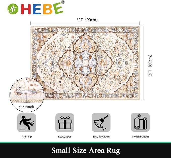 HEBE Indoor Door Mat 2'x3', Washable Welcome Mat - Image 2