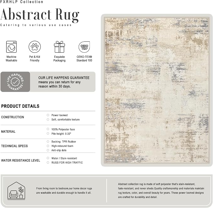2.6x8 Washable Runner Rug：Modern Abstract Soft Carpet Beige Brown | - Image 3